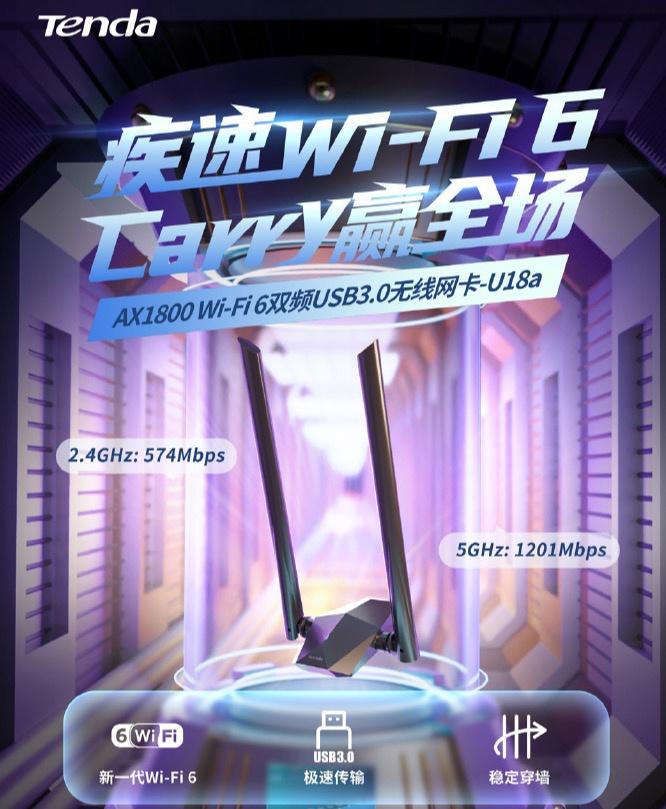 无线网卡多少钱一个月（无线网卡一年要多少钱）