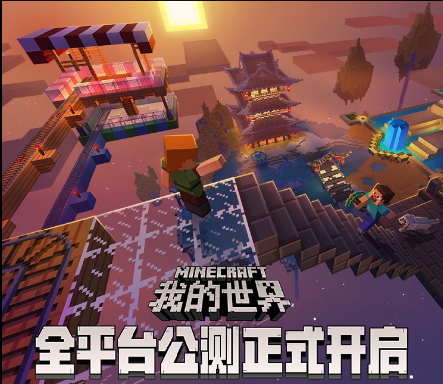 网易游戏中心官网(网易手游中心官网下载)