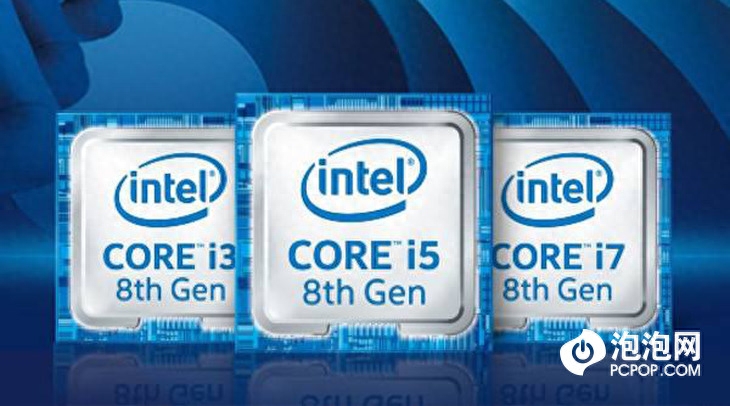 选高性能i7还是高性价比i5 开学季酷睿笔记本总有一款适合你