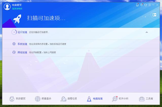 w7输入法打字卡顿是什么原因（win10输入法卡顿）