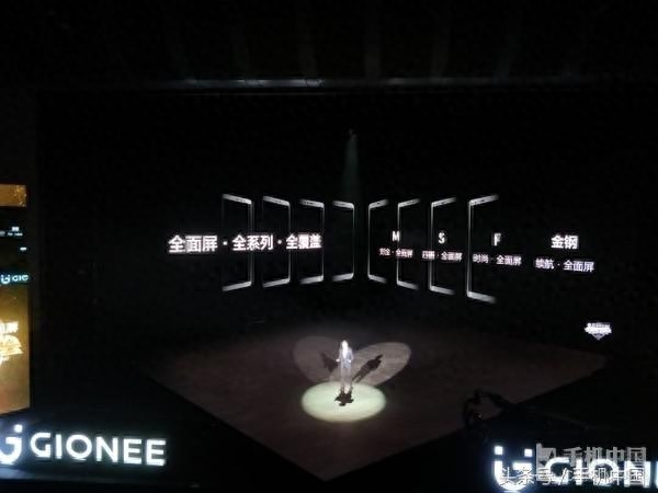 低至999元!金立8款全面屏手机都是啥