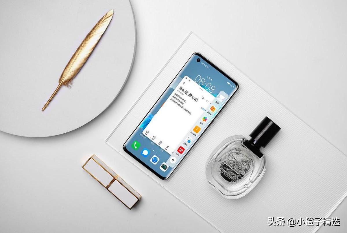 华为Mate 40E和Mate 40的区别在哪？答案来了！原来是这几点不同