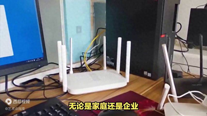 路由器官网登录入口是什么网址