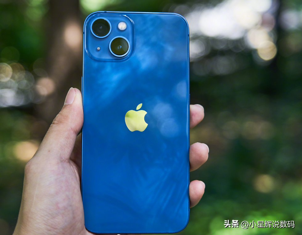 iPhone13低至“新低价”，128GB低至4479元，2023年选购也不吃亏