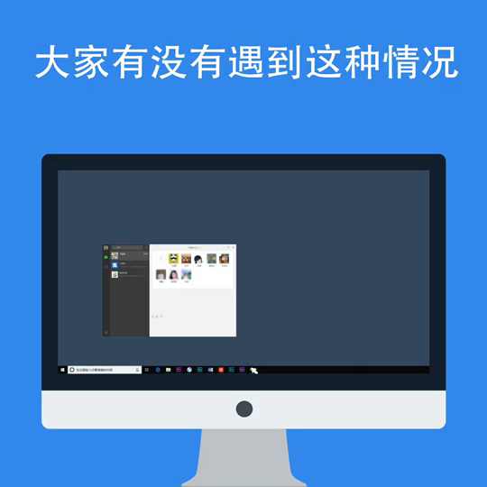 电脑明明连着网络，微信QQ也能上，就是打不开网页怎么办？