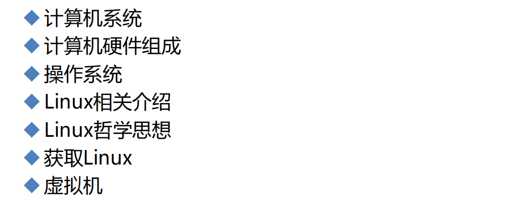 最全面！计算机基础知识超强总结，干货满满，新手也能轻松读懂
