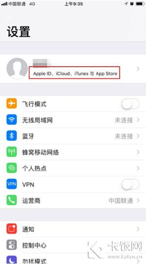 怎么关掉苹果自动续费（苹果手机订阅删除不掉）