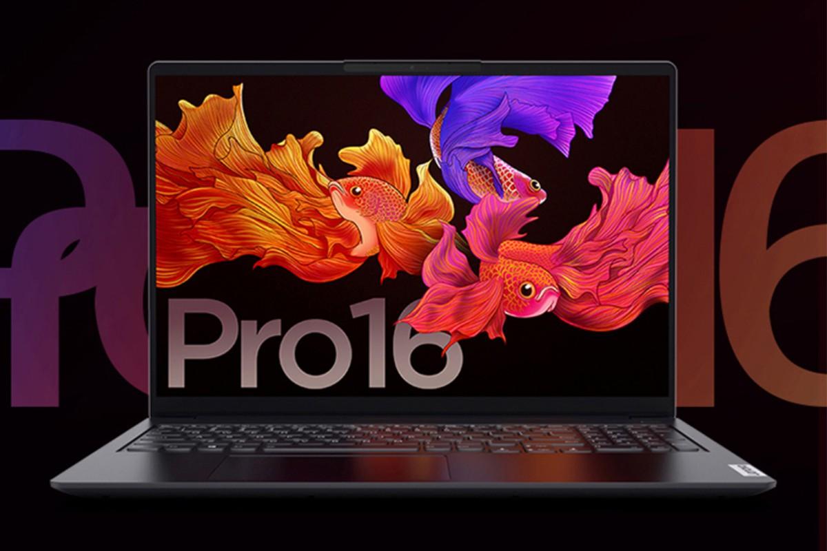 比联想YOGA新品更值得买?小新Pro16高配版7499元更吸引人