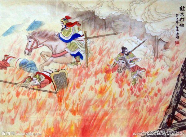 《三十六计》与IT企业的竞争策略 第五计