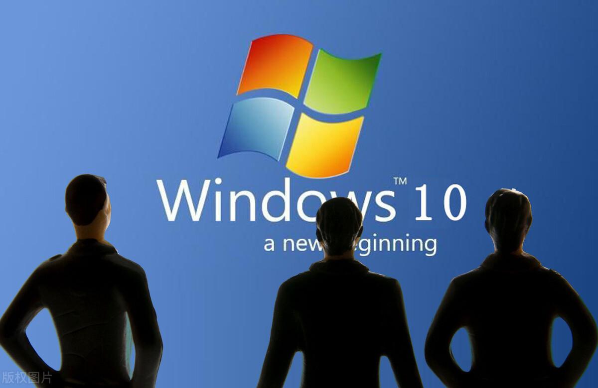 大明:电脑win10系统很多工作软件都不能安装?教你3招,轻松解决