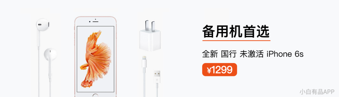 「吃瓜」卢伟冰吐槽麒麟985 建议联发科天玑800改名985