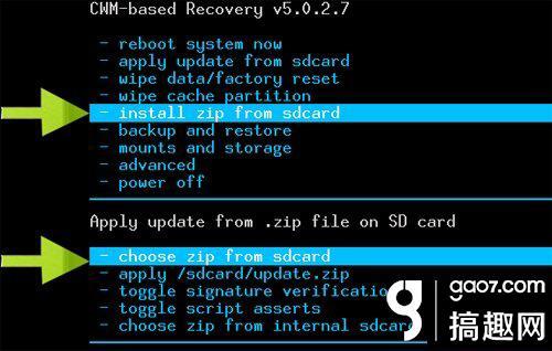 三星i9268 root教程（图文）