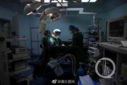 牛！这个手术方式以重庆医生名字命名