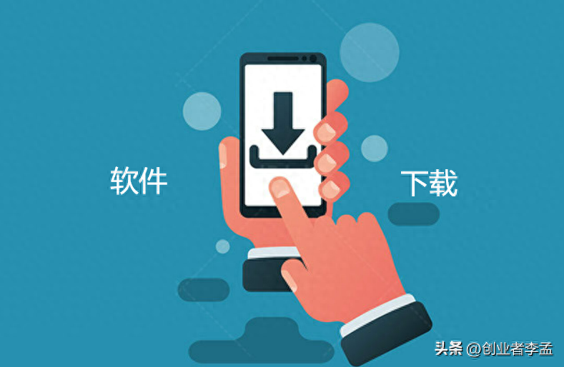 微软的应用商店为什么始终做的不温不火?网友:成也免费败也免费