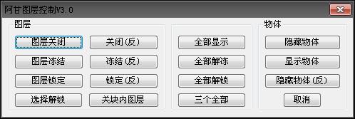 让你相见恨晚的5款免费CAD神器,个个精品,错过就是浪费钱