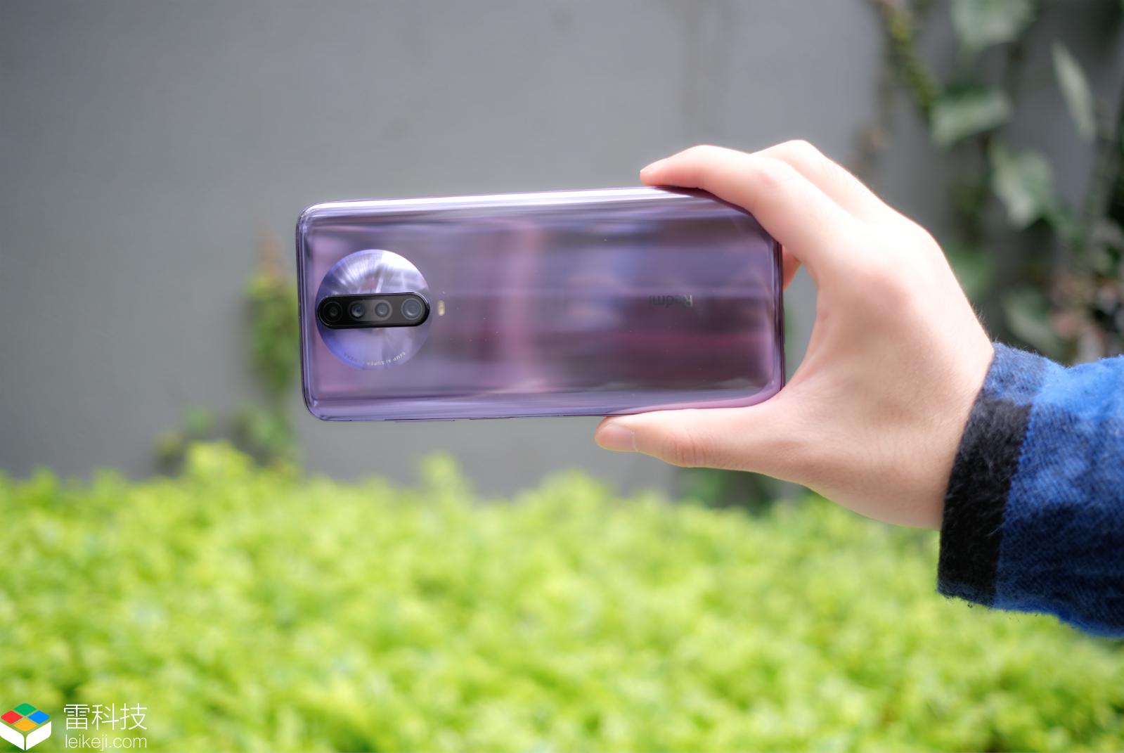 红米K30评测：不支持5G略遗憾，但屏幕、售价很良心