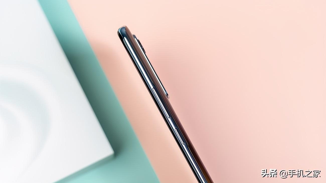 5G市场又一款轻薄产品 vivo S7e评测