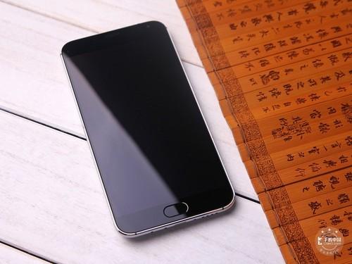 新春特惠别错过 魅族MX5仅售1499元