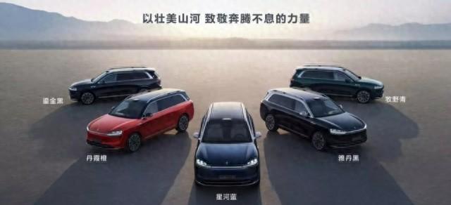 华为问界 M9：46.98万起售，畅销的秘诀是什么？
