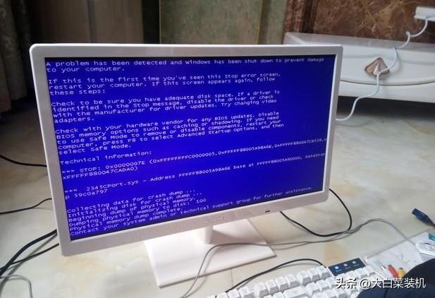 赶紧卸载第三方？微软原生电脑管家3.2版发布，干净无广告