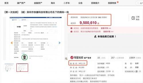 快播破产暴风凉凉，曾经的看片神器你还记得几个