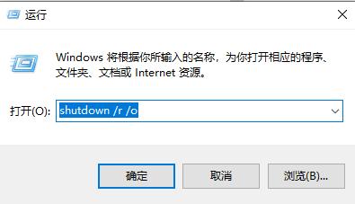 win10怎样拦截电脑弹窗广告（win10弹窗广告怎么彻底清除）