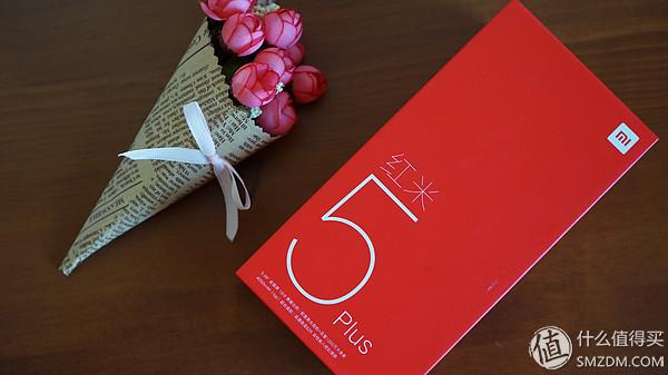 一起来搞机：我所有的向往——红米5 Plus