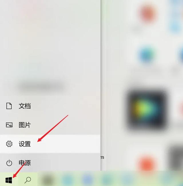 win7剪切板内容怎么调出（剪切板怎样打开）
