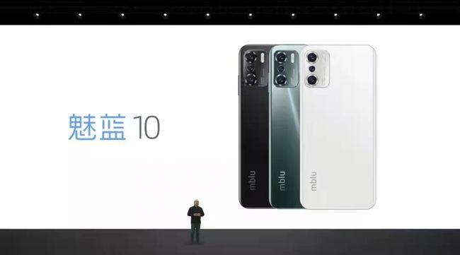 除了缺点，魅蓝10能找到优点吗？我发现了几个