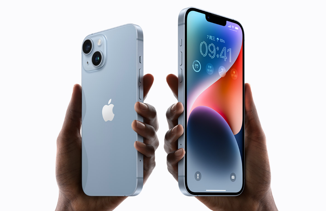 iPhone 14价格崩盘，狂跌1300元！二手13竟然还涨价了