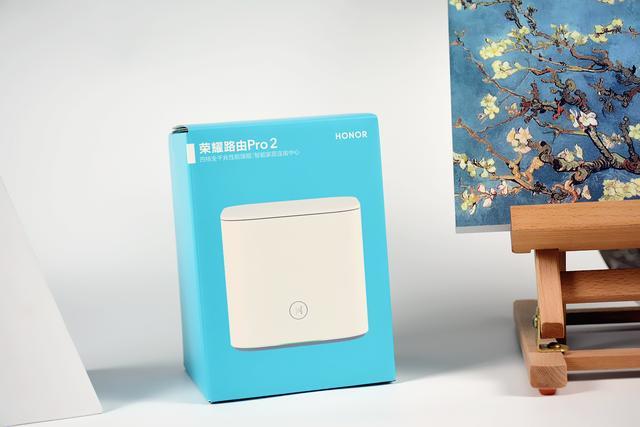 首款搭载自主研发双芯片的路由器，荣耀路由Pro2开箱体验