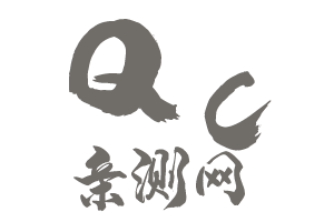 QC亲测网狸窝PPT转换器和谐版测评