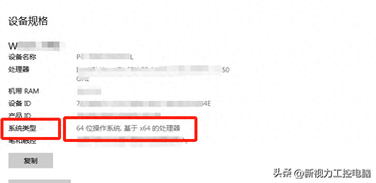 AutoCAD2007的安装与激活全过程，看一遍就能学会