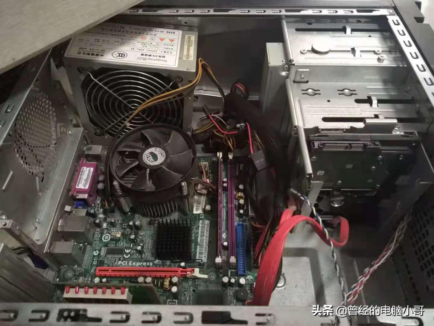 一用户老台式电脑按开机键过不了几秒就自动关机了?