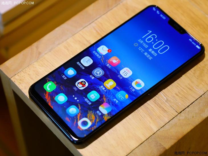 vivo X21正式发布 全新一代全面屏新机售价3598元