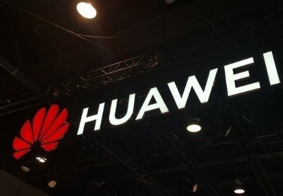 华为新品发布会将至:7款新品同台亮相