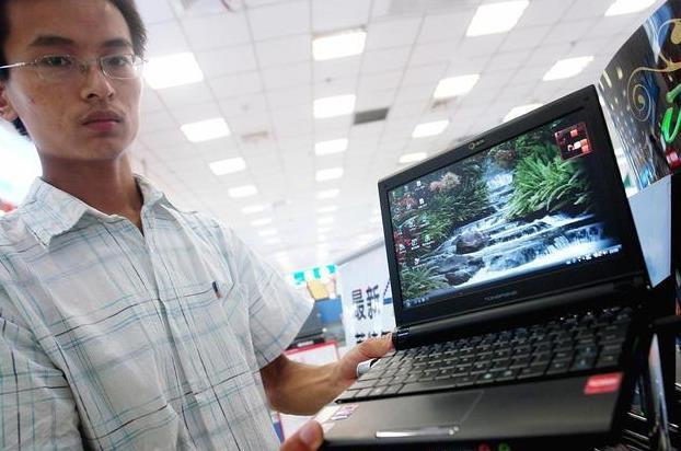 笔记本电脑连接不上网络怎么解决