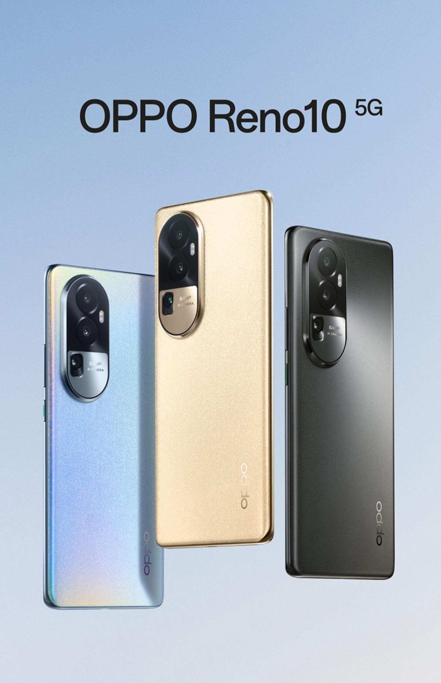 OPPO Reno10系列上架，这参数卖多少钱呢？