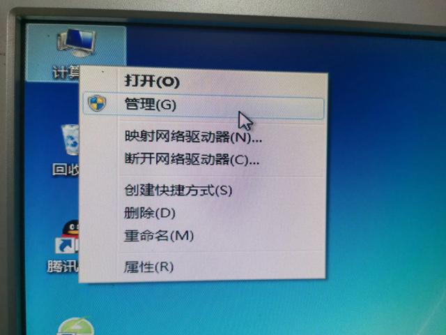 win7共和国之辉不显示选项怎么办（win7红警2打不开）