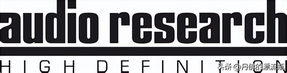 世界十大著名的功放品牌介绍（9）Audio Research