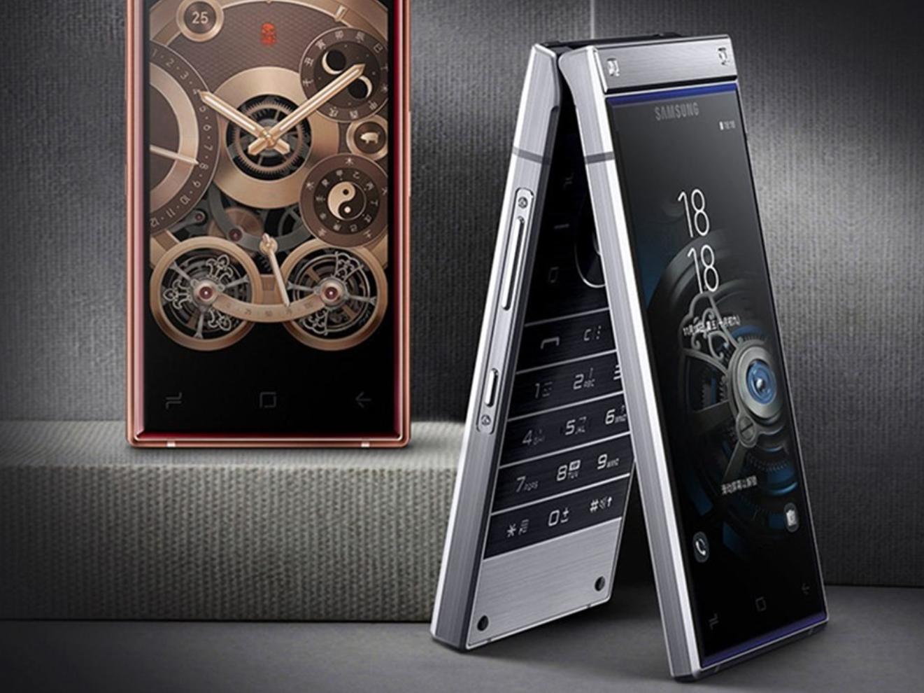 三星万元神机终于变样，再见了实体键盘