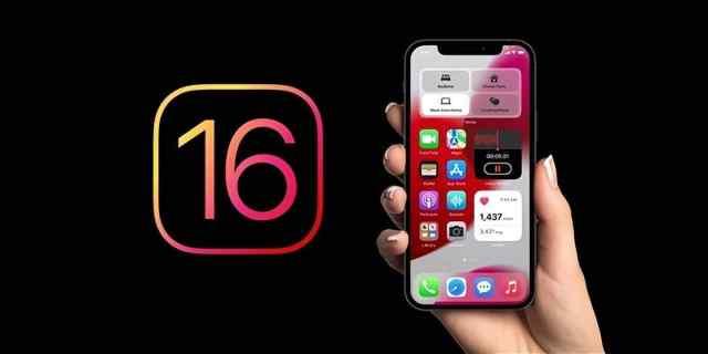苹果ios16有什么新功能（ios越升级越卡是真的吗）