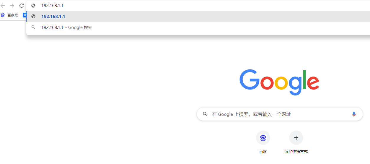 笔记本电脑怎么连接wifi（华硕笔记本电脑怎么连接wifi上网）