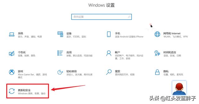 win10彻底关掉杀毒软件设置方法（win10完全关闭杀毒软件）