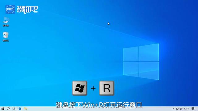 系统如何禁用小娜（win10小娜有用吗）