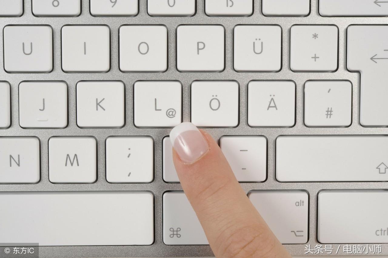 笔记本键盘按键失灵没反应,怎么办?教你一招——释放静电