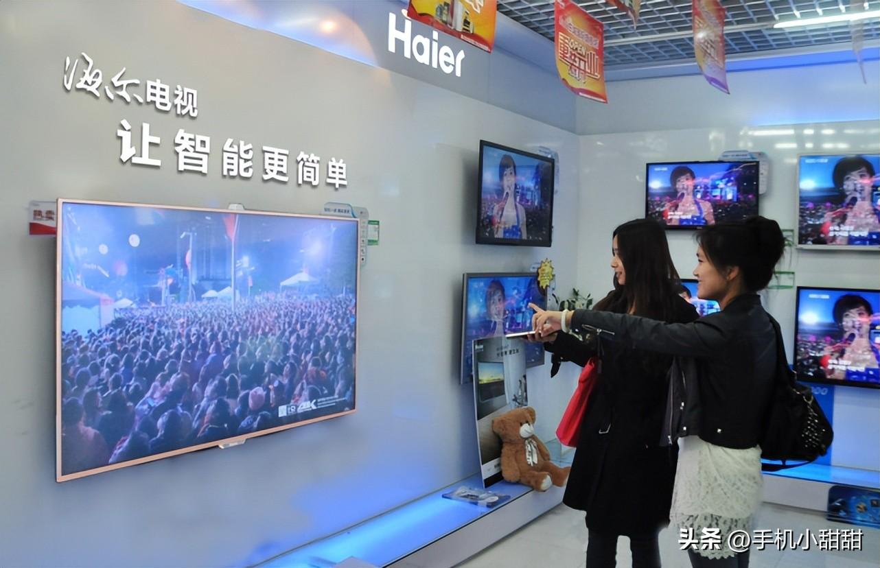 电视销量攀升，国产老牌厂商开始发力，75英寸智能电视仅需2799元