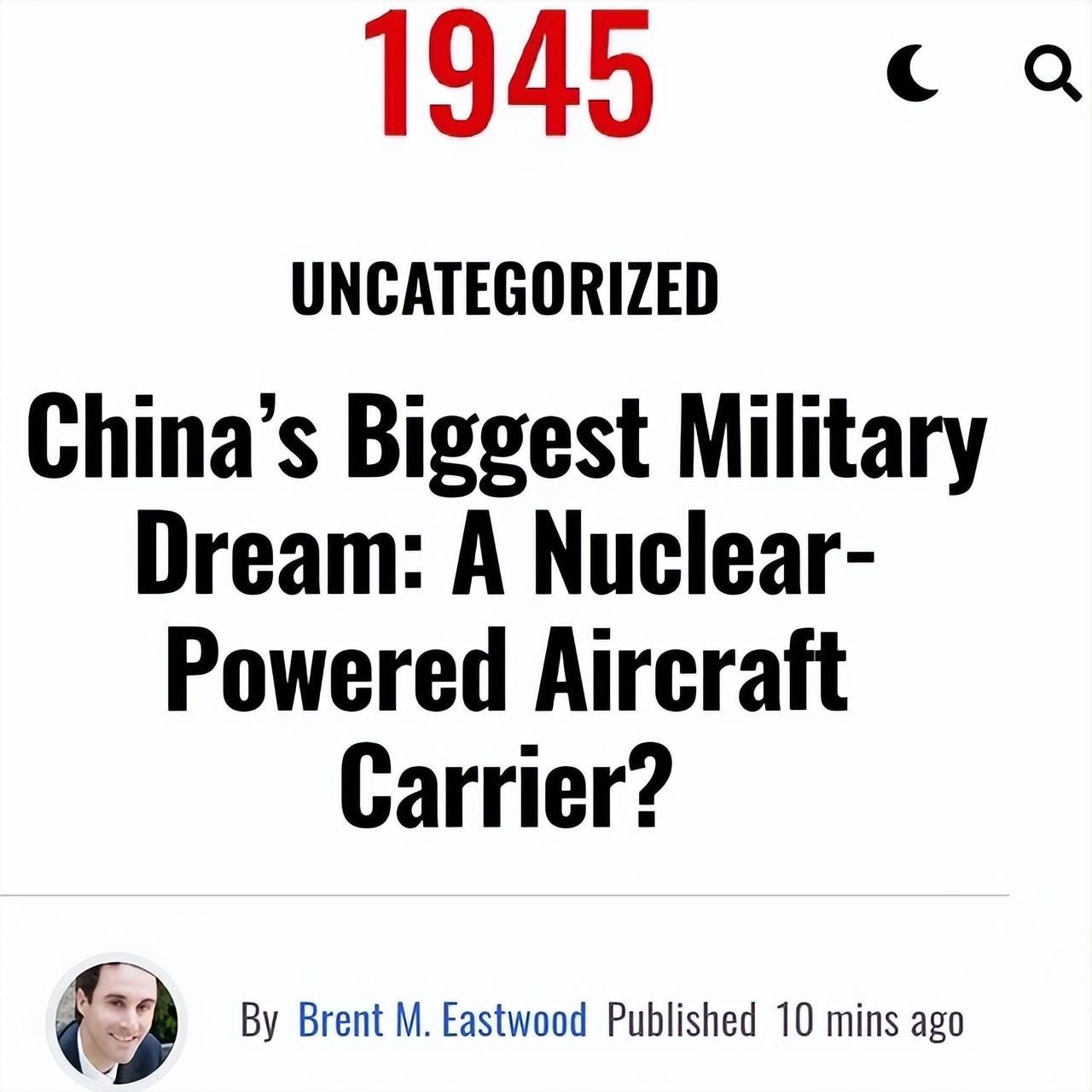 美媒：中国004航母已开建，或将采用核动力，能否超越福特级？