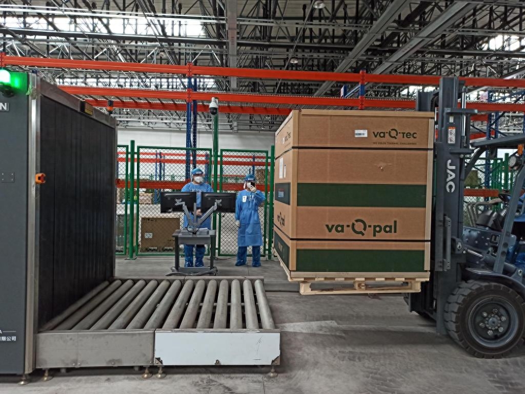 进口白血病治疗药物自青岛空港通关入境