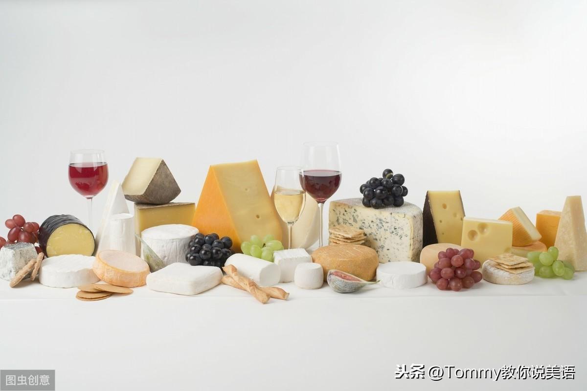 15秒记一个单词（第1418个）diversity